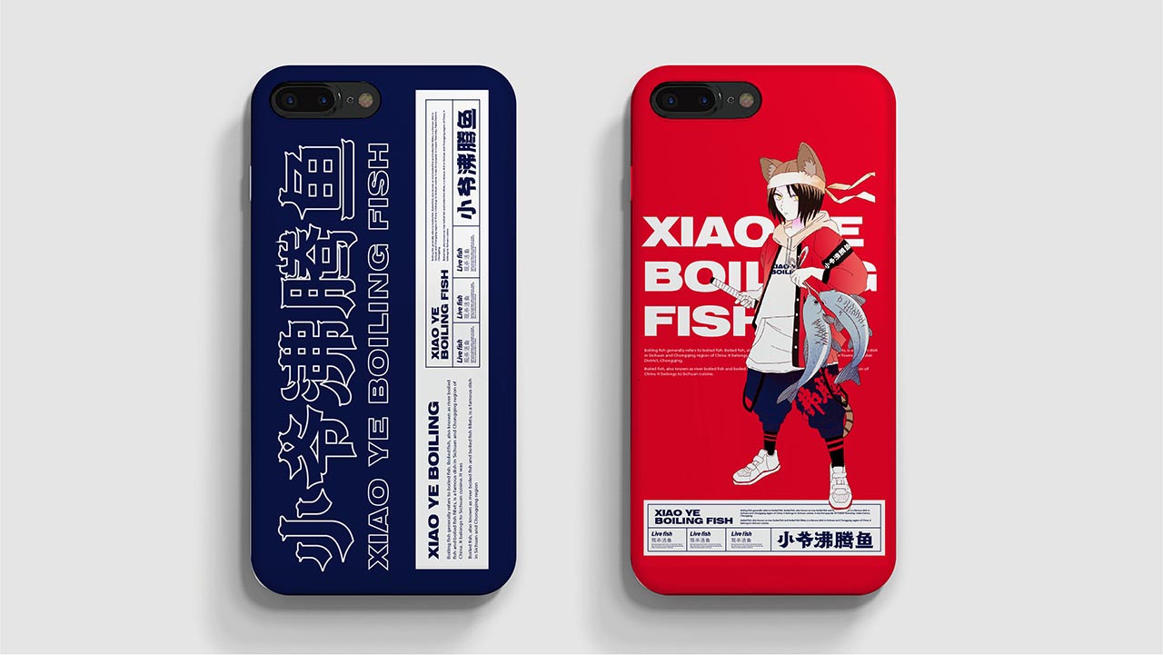 厦门酸菜鱼品牌设计|酸菜鱼火锅餐饮品牌策划(图17)