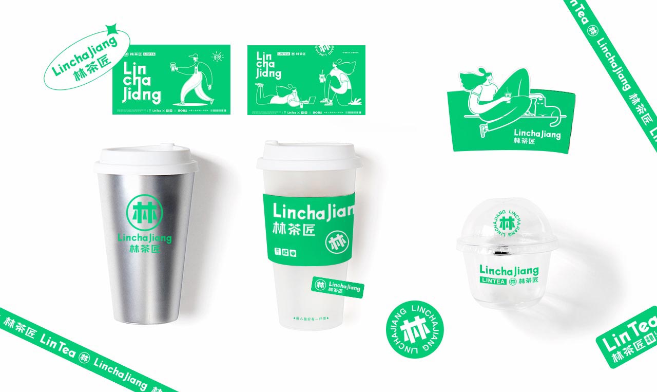 柠檬茶茶饮品牌设计|广州餐饮品牌策划设计案例(图29)