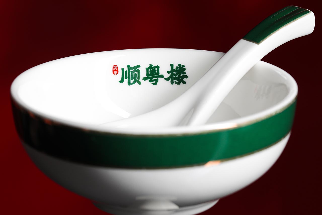 粤式茶点餐饮品牌策划|粤菜餐厅品牌策划设计(图22)